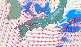 【気象情報】大晦日は強風や高波に十分注意 西高東低の気圧配置強まる | 愛媛のニュース - Nスタえひめ|あいテレビは6チャンネル