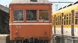 一畑のレトロ電車「デハニ50形」落雷で故障　電気系統が焼け運転再開めど立たず…来月7日まで体験運転中止に　|　BSSニュース | BSS山陰放送