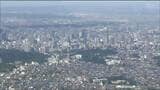 2025年度の宮城県内「企業倒産は154件」負債額1000万円以上を抱えて倒産した企業で|TBS NEWS DIG