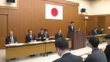 今年の被害総額は7億円超… 特殊詐欺やSNSを使ったロマンス詐欺など 「犯人検挙にむけて全力をあげる」 “特殊詐欺捜査班”活用で対策強化へ 愛媛 | 愛媛のニュース - Nスタえひめ|あいテレビは6チャンネル