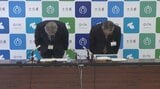 県の工事めぐり契約相手の印鑑や署名を偽造、公印を無断使用 県職員43歳を懲戒処分 大分 | 大分のニュース|OBS NEWS|大分放送