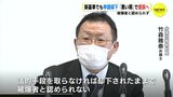 「法的手段を取らなければ被爆者と認められない」黒い雨被爆者認定の新基準を巡り集団提訴へ　|　RCC NEWS | 広島ニュース | RCC中国放送