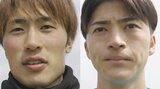サンフレッチェ広島･大迫敬介＆川村拓夢　日本代表に選出　Ｗ杯予選 北朝鮮戦 21日(国立) 26日(平壌)　|　RCC NEWS | 広島ニュース | RCC中国放送