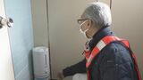 避難先のトイレが抱える“悪臭”問題…穴水町避難所に加湿器設置 次亜塩素酸水で|TBS NEWS DIG