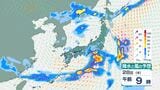 【雷伴う激しい雨か】28日にかけて西日本・南西諸島で、28日は東日本・北日本で大雨のおそれ　気象庁の最新予報【5月31日(日)にかけての雨風シミュレーション】　|　BSSニュース | BSS山陰放送