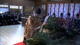 高千穂神楽の原型！伝統的神事「猪々掛祭」|TBS NEWS DIG