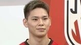 西田有志「僕1人しか稼ぎないんで(笑)しっかり稼がないとな」妻・古賀紗理那の引退について「2、3年前から」と明かす|TBS NEWS DIG