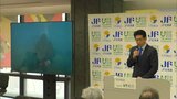 漁業者と研究者が協力 海の変化を明らかにしていく「海洋環境変化対応プロジェクト」4月から本格稼働【岡山】|TBS NEWS DIG
