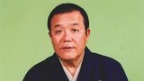 【訃報】落語家・柳亭左楽さん（88）　急性心筋梗塞のため死去|TBS NEWS DIG