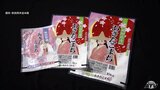 【詳報】秋田県産のコメから基準値超えの『カドミウム』　農林水産省が流通・販売店舗の情報を発表　青森県内で「スーパー」や「飲食店」など31店舗と「宅配事業」で流通|TBS NEWS DIG