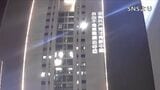 「共産党なくなってこそ新しい中国がある」 重慶市で共産党批判の映像|TBS NEWS DIG