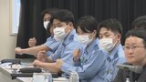 「警察の対応にバリアを感じることがないように」全国障がい者スポーツ大会の開催前に 青森県警察本部で聴覚障がい者を講師に招いた研修会 | 青森のニュース│ATV NEWS│青森テレビ