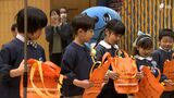 「右、左をよく見て渡る」新入学児童の交通安全願い“バッグ”をプレゼント=静岡市清水区　|　静岡のニュース | SBSNEWS | 静岡放送