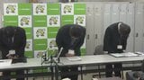 酒気帯びで蛇行運転、県立学校職員の68歳女を現行犯逮捕　基準値4倍超のアルコール検出　大分|TBS NEWS DIG