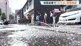 雪国ならではの猛暑対策　消雪装置で「打ち水」　平均1℃低下を確認　富山　|　富山のニュース｜天気・防災｜チューリップテレビ