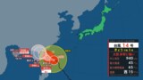 【台風情報】台風14号「コイヌ」“大型で非常に強い”時速15キロで西方向へ あす5日にかけて沖縄地方は強風、高波に注意|TBS NEWS DIG