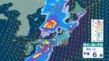 あす2日も雷伴った激しい雨か　4日(土)～5日(日)は西日本や東日本の太平洋側中心に“警報級大雨”の恐れ【2日～6日の雨シミュレーション・1日午後9時更新】|TBS NEWS DIG