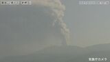 新燃岳で噴火続く 鹿児島市まで降灰予想【きょう・あすの降灰予報】鹿児島・宮崎|TBS NEWS DIG
