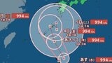 【台風情報】最大瞬間風速23m/s、台風のたまご「熱帯低気圧b」24時間以内に台風へ発達見込み...西日本に影響のおそれ、今後の進路は？9月11日までの雨・風シミュレーションで確認【気象庁1日4時20分発表】　|　岡山・香川のニュース | 天気 | RSK山陽放送