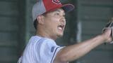 【カープ沖縄キャンプ】森翔平が気迫の163球「やり返す強い気持ちを持って」ロッテ戦4失点からの修正|TBS NEWS DIG