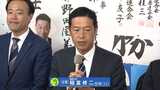 【当選確実】福岡2区 立民・稲富修二氏 | 福岡のニュース|RKB NEWS|RKB毎日放送