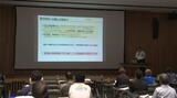 「県外の人材にも目を向けて」 移住者は増加傾向も人手不足深刻化 企業と移住相談担当者が意見交換 愛媛・宇和島市 | 愛媛のニュース - Nスタえひめ|あいテレビは6チャンネル