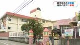 「ついカッとなってしまった」保育士が園児の服を引きずる…疑い含め虐待8件　鹿児島市が改善勧告|TBS NEWS DIG