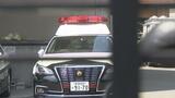 女性の頭をパン切り包丁で複数回殴った疑い 40歳の男逮捕 愛媛・松山市 | 愛媛のニュース - Nスタえひめ|あいテレビは6チャンネル