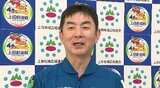 「ラーメンと宇宙は相性が良い!?」長野県川上村出身の宇宙飛行士・油井亀美也さんが講演 「打ち上げの時は地上の4倍の重力がかかる」長野・上田市 | SBC NEWS | 長野のニュース | SBC信越放送