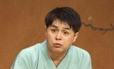 【 立川志らく 】 「坐骨神経痛で正座は出来ない」 激痛で移動も苦しむ 「杖で這うように仙台へ」|TBS NEWS DIG
