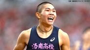 U18世界最高・後藤大樹が男子400mH予選で貫禄のレース、余力を残しながら組1位で準決勝進出【U20世界陸上】|TBS NEWS DIG
