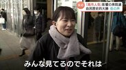 衆院選で自民圧勝　富山でも小選挙区・比例ともに自民独占　県民の受け止めは　|　富山のニュース｜天気・防災｜チューリップテレビ