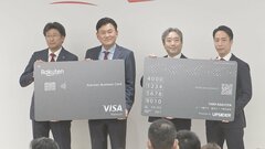 「金利のある世界で成長の大きな柱に」楽天カードがみずほ銀行との提携で法人向けクレジットカード 10月1日から発行| TBS CROSS DIG with Bloomberg