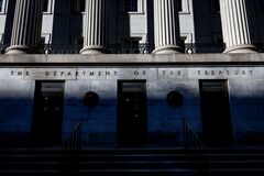 中国政府系のハッカー、米財務省幹部のＰＣにアクセス－関係者| TBS CROSS DIG with Bloomberg