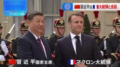 中仏首脳会談　ウクライナ情勢などを協議| TBS CROSS DIG with Bloomberg
