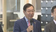 ニトリ IT・デジタル部門の新会社本格始動へ 人材獲得競争が激化する中、魅力的な職場でデジタル人材1000人目指す| TBS CROSS DIG with Bloomberg