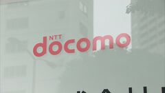 NTTドコモ 7月からショップでの新規契約や機種変更の事務手数料を一律3850円に引き上げ…携帯大手3社とも値上げで一律3850円に| TBS CROSS DIG with Bloomberg