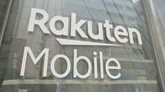 楽天モバイル　東京23区など都市部でもKDDI回線の利用拡大…“4期連続赤字”悪化した財務改善のため基地局建設など投資負担大きい自社回線の拡大から方針転換| TBS CROSS DIG with Bloomberg