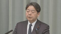 【速報】林官房長官「事実関係を確認中」 ミャンマーで中国系犯罪集団の拠点に日本人6人監禁か| TBS CROSS DIG with Bloomberg