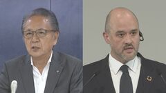 横須賀市の上地市長 日産・エスピノーサ社長と初面会　雇用の維持や工場跡地の活用に関する要望書を提出| TBS CROSS DIG with Bloomberg
