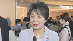 上川外務大臣　立候補への意欲を表明 「派閥という枠組みの中で考えていない」| TBS CROSS DIG with Bloomberg