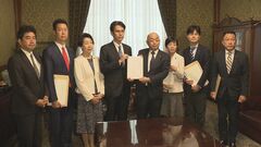 【速報】立憲民主党が「130万円の壁」対策法案を提出| TBS CROSS DIG with Bloomberg