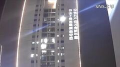 「共産党なくなってこそ新しい中国がある」 重慶市で共産党批判の映像| TBS CROSS DIG with Bloomberg