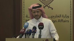 【速報】人質13人を日本時間24日午後11時に解放へ　カタール政府が発表| TBS CROSS DIG with Bloomberg