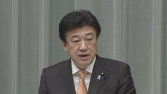 政府　シェルター確保の基本方針を閣議決定　官民連携で地下駐車場などの施設を活用| TBS CROSS DIG with Bloomberg