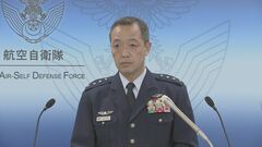 ブルーインパルスの万博再フライト「みなさまから大変熱い思いをいただいた」　空自トップが謝意| TBS CROSS DIG with Bloomberg