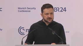 ゼレンスキー大統領&nbsp;ミュンヘン安全保障会議で演説、ヨーロッパが独自で防衛するための「統一した軍隊」創設の必要性訴え|TBS NEWS DIG