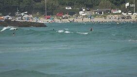 「25歳から30歳くらいの人が溺れている」下田市の入田浜海水浴場で身元不明の遺体が見つかる=静岡県警・下田署|TBS NEWS DIG