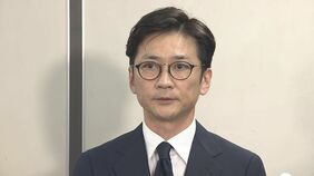 【速報】「傷つけてしまった人にお詫び」国分太一さんが初会見 「日テレの対応に問題」と人権救済申し立て後の進捗説明|TBS NEWS DIG