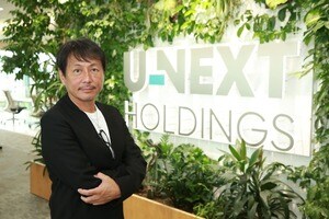「見たいものが必ずある」　動画配信サービスで国内市場シェア1位を狙うU-NEXT HOLDINGSが目指す“少し先の未来”|TBS NEWS DIG